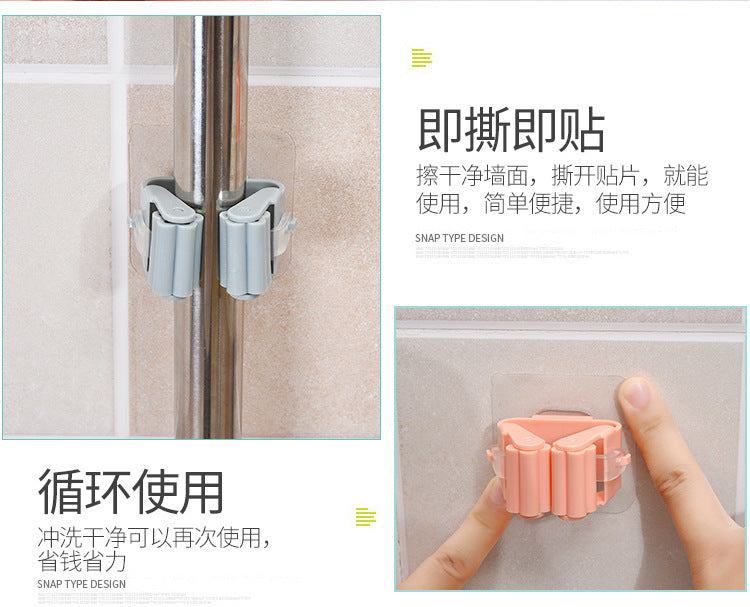 Gancho de Armazenamento para Vassoura e Mopa – Suporte Multiuso de Parede | Organizador Impermeável para Casa de Banho | Suporte para Ferramentas de Limpeza