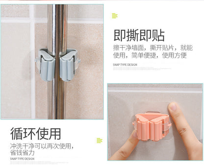 Gancho de Armazenamento para Vassoura e Mopa – Suporte Multiuso de Parede | Organizador Impermeável para Casa de Banho | Suporte para Ferramentas de Limpeza