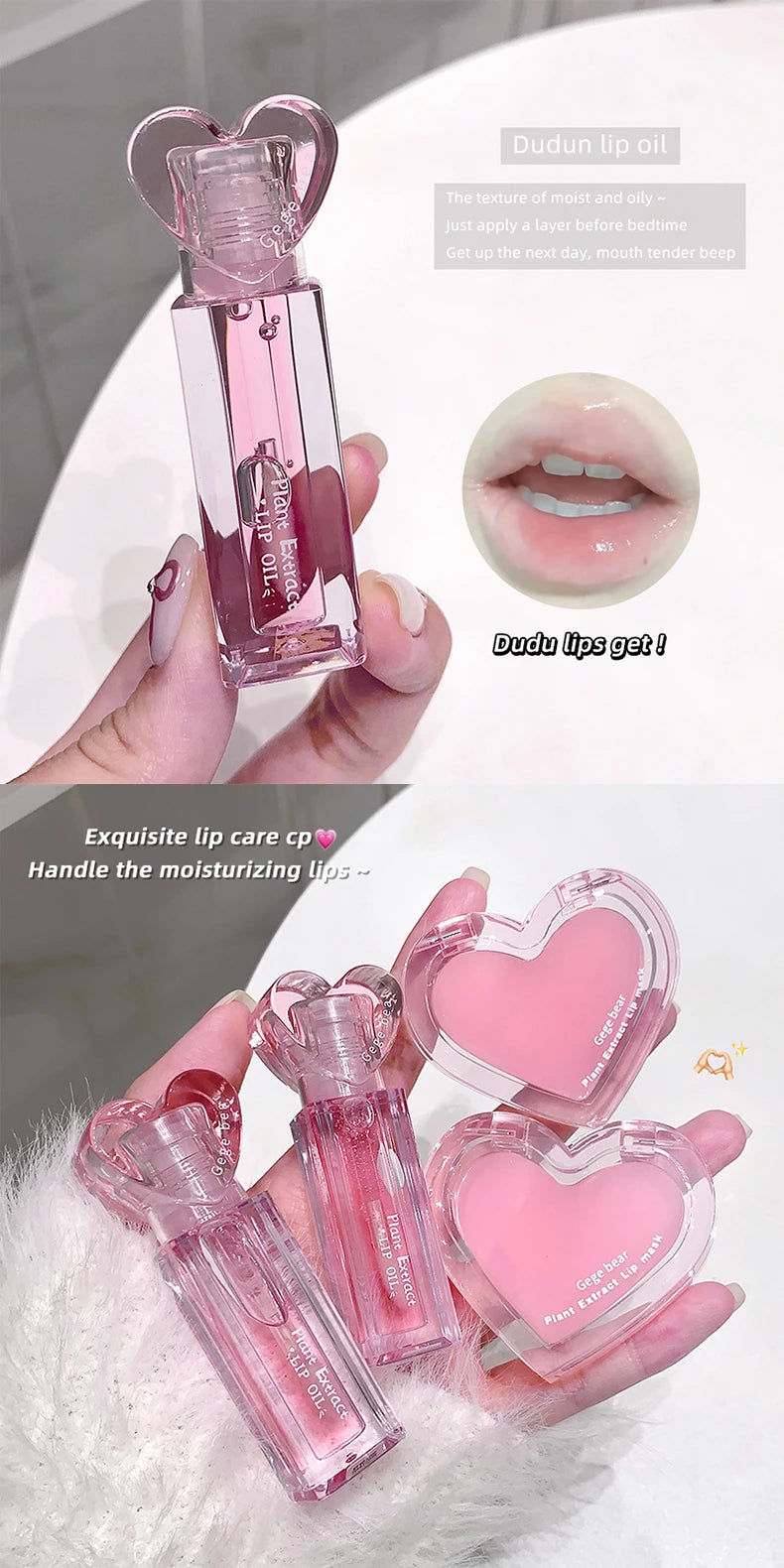 Bálsamo labial con extracto de plantas Gege Bear: brillo hidratante, incoloro y nutritivo.