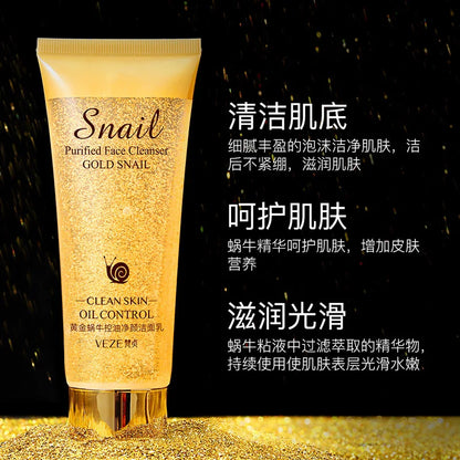 Limpeza Facial Caracol Dourado 100g – Hidratante Nutritivo Controlo Oleosidade Suave Cuidado Pele