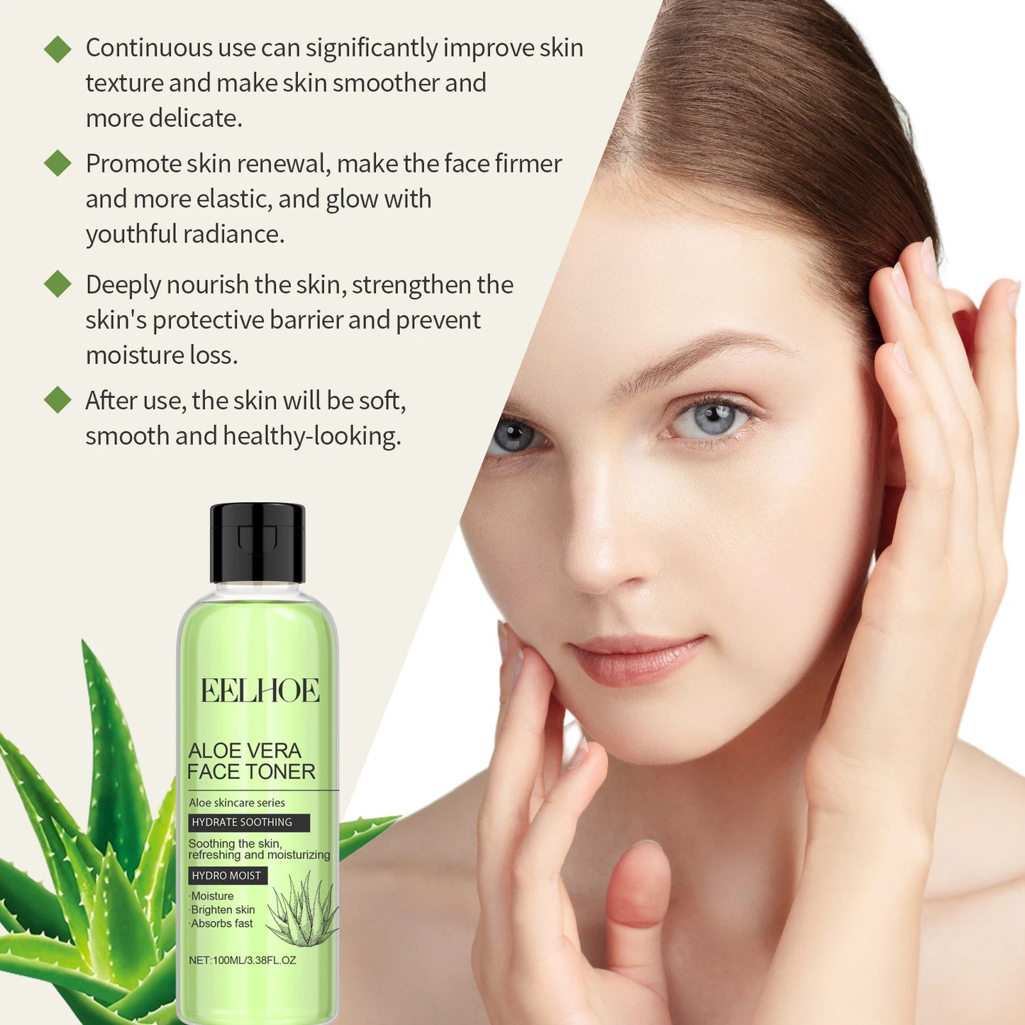 Aloe Vera Facial Toner 100ml - Moisturizing, Oil Control, Refreshing