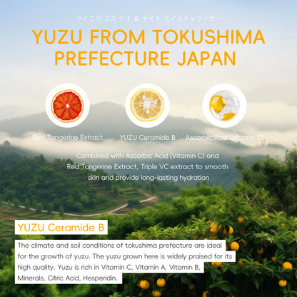 Kit LAIKOU YUZU Grapefruit 5 Peças - Creme Sérum Tónico Limpeza Olhos Hidratação Facial