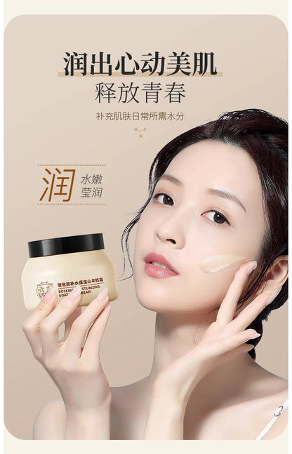 Creme Leite de Cabra HUNMUI Hidratante – Transforma Pele Áspera Refrescante Iluminador Nutritivo Cuidado Facial