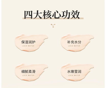 Creme Leite de Cabra HUNMUI Hidratante – Transforma Pele Áspera Refrescante Iluminador Nutritivo Cuidado Facial