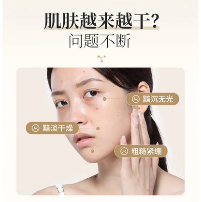 Creme Leite de Cabra HUNMUI Hidratante – Transforma Pele Áspera Refrescante Iluminador Nutritivo Cuidado Facial