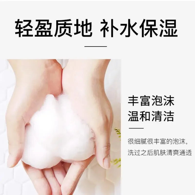 Limpeza Facial Caracol Dourado 100g – Hidratante Nutritivo Controlo Oleosidade Suave Cuidado Pele