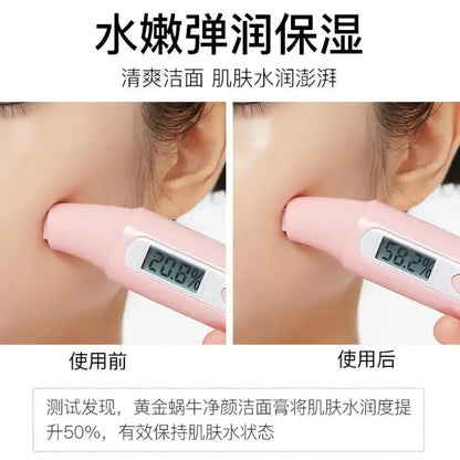 Limpeza Facial Caracol Dourado 100g – Hidratante Nutritivo Controlo Oleosidade Suave Cuidado Pele