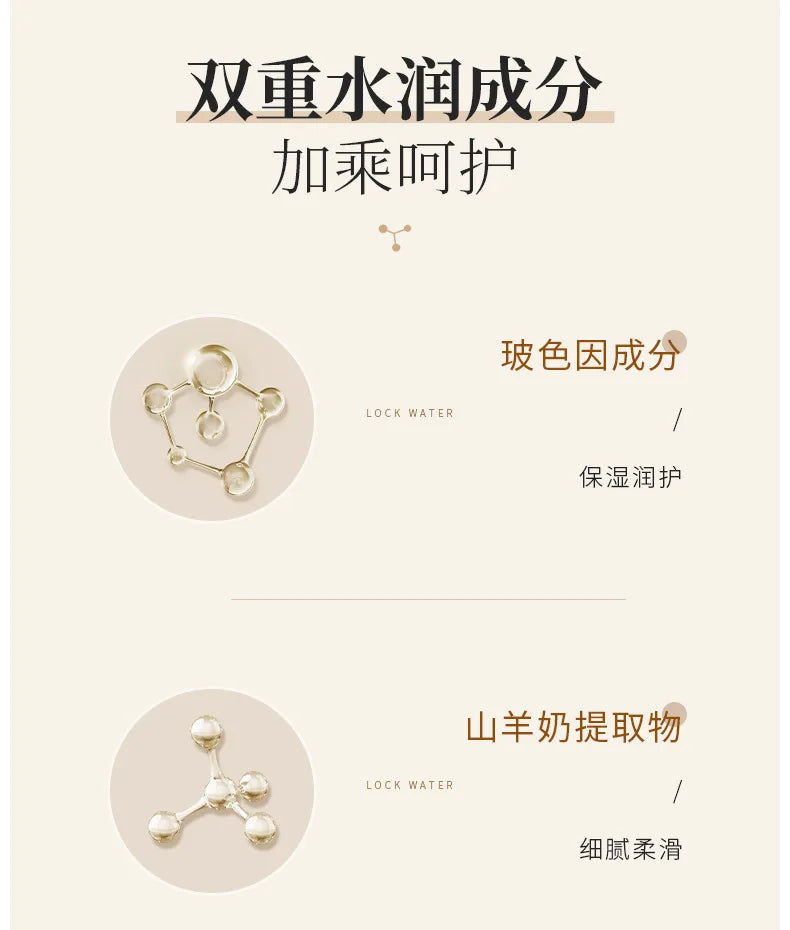 Creme Leite de Cabra HUNMUI Hidratante – Transforma Pele Áspera Refrescante Iluminador Nutritivo Cuidado Facial